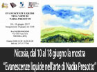 Troina, al via il concorso di idee per l’ampliamento e la riqualificazione di piazza Gramsci