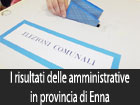 Troina, al via il concorso di idee per l’ampliamento e la riqualificazione di piazza Gramsci