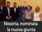 Troina, al via il concorso di idee per l’ampliamento e la riqualificazione di piazza Gramsci