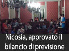 Troina, al via il concorso di idee per l’ampliamento e la riqualificazione di piazza Gramsci