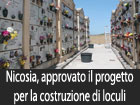 Troina, al via il concorso di idee per l’ampliamento e la riqualificazione di piazza Gramsci