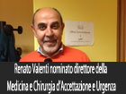 Troina, al via il concorso di idee per l’ampliamento e la riqualificazione di piazza Gramsci