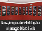 Troina, al via il concorso di idee per l’ampliamento e la riqualificazione di piazza Gramsci