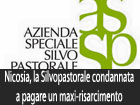 Troina, al via il concorso di idee per l’ampliamento e la riqualificazione di piazza Gramsci