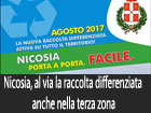 Troina, al via il concorso di idee per l’ampliamento e la riqualificazione di piazza Gramsci