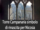 Troina, al via il concorso di idee per l’ampliamento e la riqualificazione di piazza Gramsci