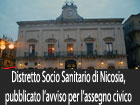 Troina, al via il concorso di idee per l’ampliamento e la riqualificazione di piazza Gramsci