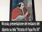 Troina, al via il concorso di idee per l’ampliamento e la riqualificazione di piazza Gramsci