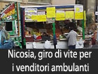 Troina, al via il concorso di idee per l’ampliamento e la riqualificazione di piazza Gramsci