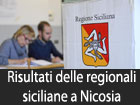 Troina, al via il concorso di idee per l’ampliamento e la riqualificazione di piazza Gramsci