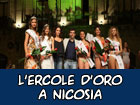 L’Ercole D’Oro a Nicosia