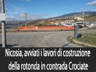 foto telenicosia